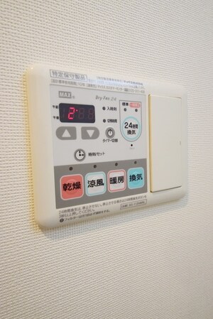 ハーモニーレジデンス東京アーバンスクエア♯002の物件内観写真